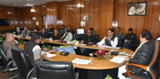 Fisheries department