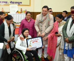 CM Photo 04 dt. 24 January, 2023 National Girl Child Day 2023