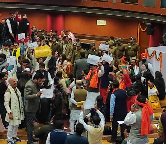 Delhi Mayor Election