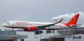 Air India Incident