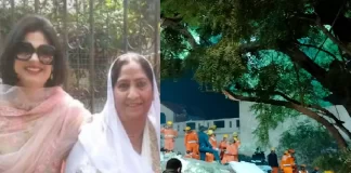 Lucknow Apartment Tragedy