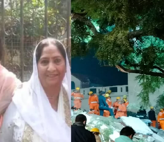 Lucknow Apartment Tragedy