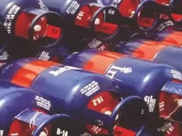 Commercial Cylinder Price