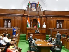 Delhi Assembly