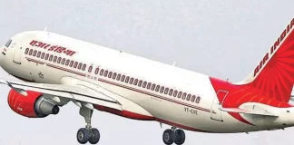 Air India Urination Case