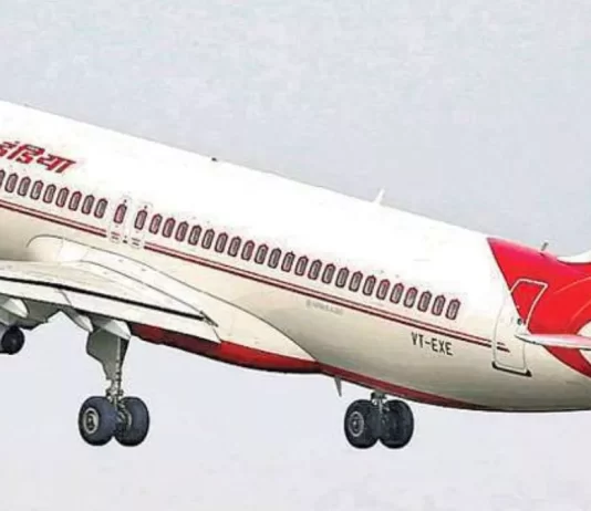 Air India Urination Case