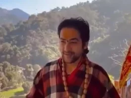 Baba Bageshwar Dham