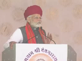 PM Modi in Rajasthan