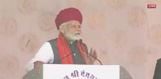PM Modi in Rajasthan