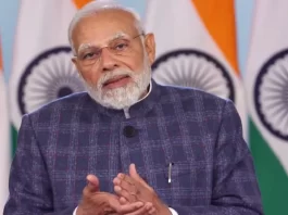 Global Investors Summit 2023