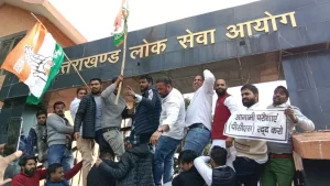 Uttrakhand Patwari Exam