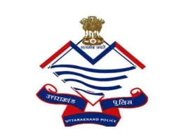 Daroga Bharti 2015