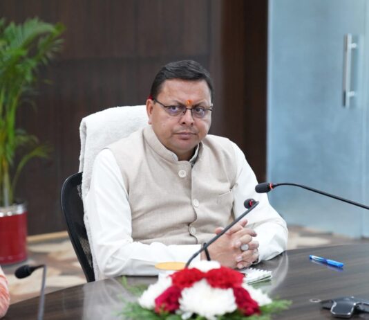 Uttarakhand BJP 