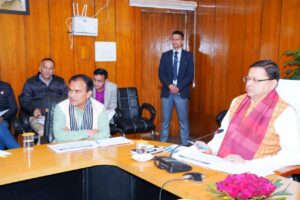 Uttarakhand Cooperative Department