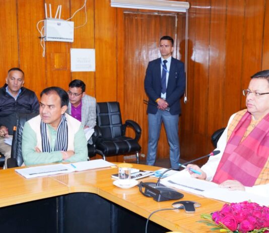 Uttarakhand Cooperative Department
