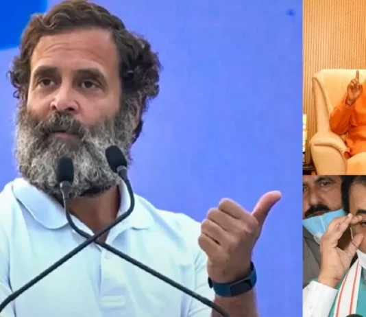 Rahul Gandhi
