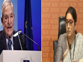 Billionaire George Soros