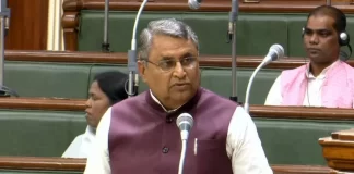 Bihar Budget 2023-24