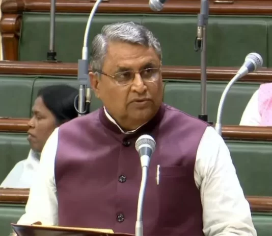 Bihar Budget 2023-24