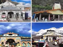 Char Dham Yatra 2023