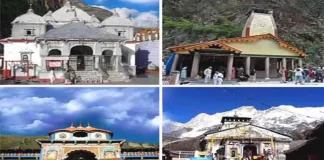 Char Dham Yatra 2023