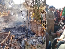 kanpur fire incident