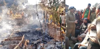 kanpur fire incident