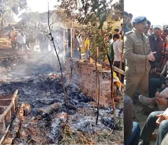 kanpur fire incident