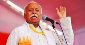 Mohan Bhagwat on casteism