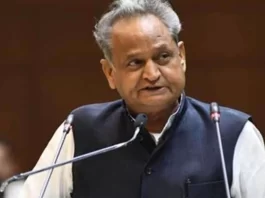 Rajasthan Budget