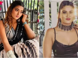 Actress Akanksha Dubey Case