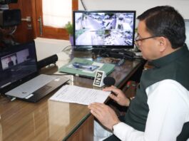 Perovskite Society of India Meet-2023