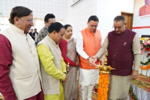 Aushadhi Diwas and holi