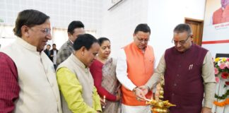 Aushadhi Diwas and holi