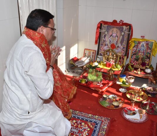 Ram Navami 2023