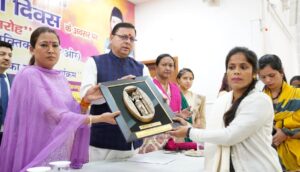 Single women self employment scheme