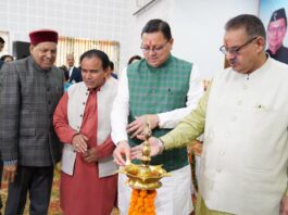 Navratri 2023