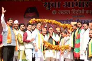BJP Abhar Rally