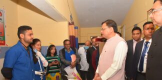 CM Surprise Inspection