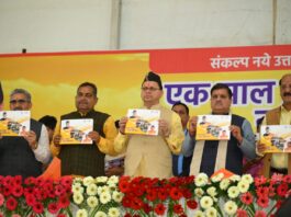 Booklet Release