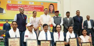 Uttarakhand Khel Ratna Award