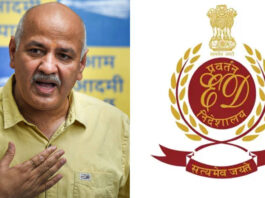 Delhi liquor policy case