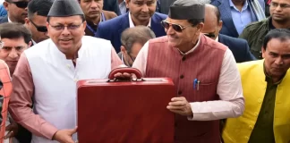 Uttarakhand Budget 2023 