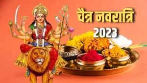 Chaitra Navratri 2023