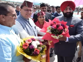 Uttarakhand Budget 2023