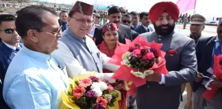 Uttarakhand Budget 2023