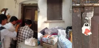 Umesh Pal murder Case