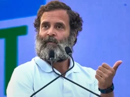 Rahul Gandhi Passport