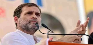 Rahul Gandhi USA Visit