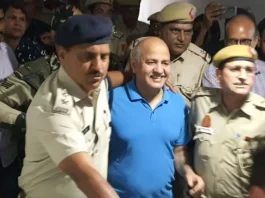 Manish Sisodia Bail Hearing